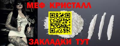 круглые Малоярославец