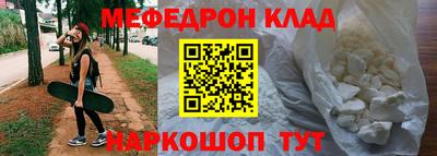 ГАЛЛЮЦИНОГЕННЫЕ ГРИБЫ Мариинск