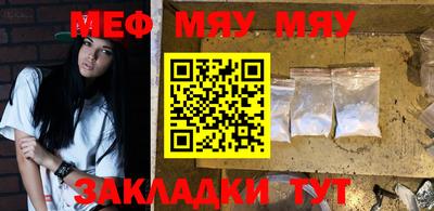 ГАЛЛЮЦИНОГЕННЫЕ ГРИБЫ Мариинск