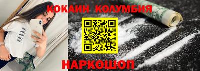 круглые Малоярославец