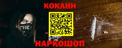 круглые Малоярославец