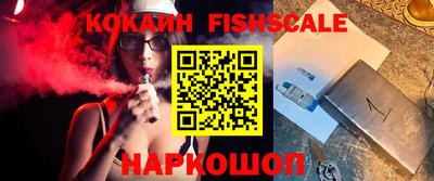 круглые Малоярославец