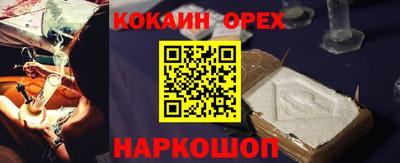 круглые Малоярославец