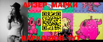 круглые Малоярославец