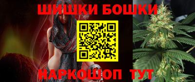 ГАЛЛЮЦИНОГЕННЫЕ ГРИБЫ Мариинск