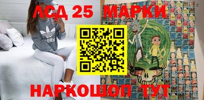 круглые Малоярославец