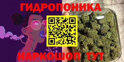 круглые Малоярославец