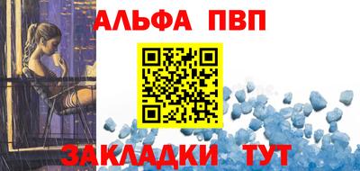 круглые Малоярославец