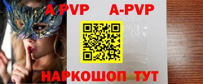 круглые Малоярославец