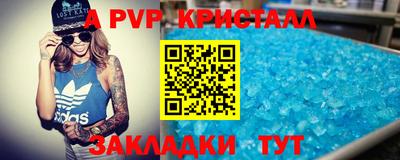 круглые Малоярославец