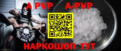 круглые Малоярославец