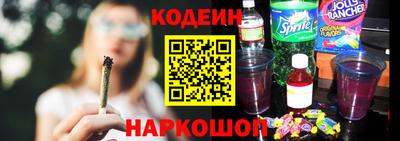 кристаллы Малгобек