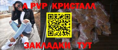ГАЛЛЮЦИНОГЕННЫЕ ГРИБЫ Мариинск