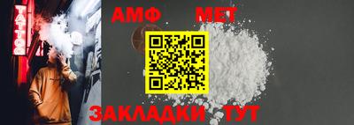 ГАЛЛЮЦИНОГЕННЫЕ ГРИБЫ Мариинск