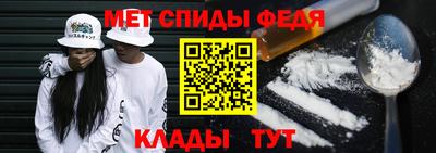 ГАЛЛЮЦИНОГЕННЫЕ ГРИБЫ Мариинск