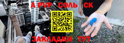 круглые Малоярославец