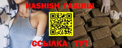 ГАЛЛЮЦИНОГЕННЫЕ ГРИБЫ Мариинск