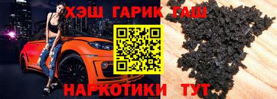 круглые Малоярославец