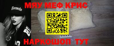 ГАЛЛЮЦИНОГЕННЫЕ ГРИБЫ Мариинск